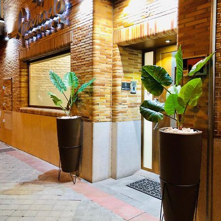 Hostal Granado مدريد المظهر الخارجي الصورة